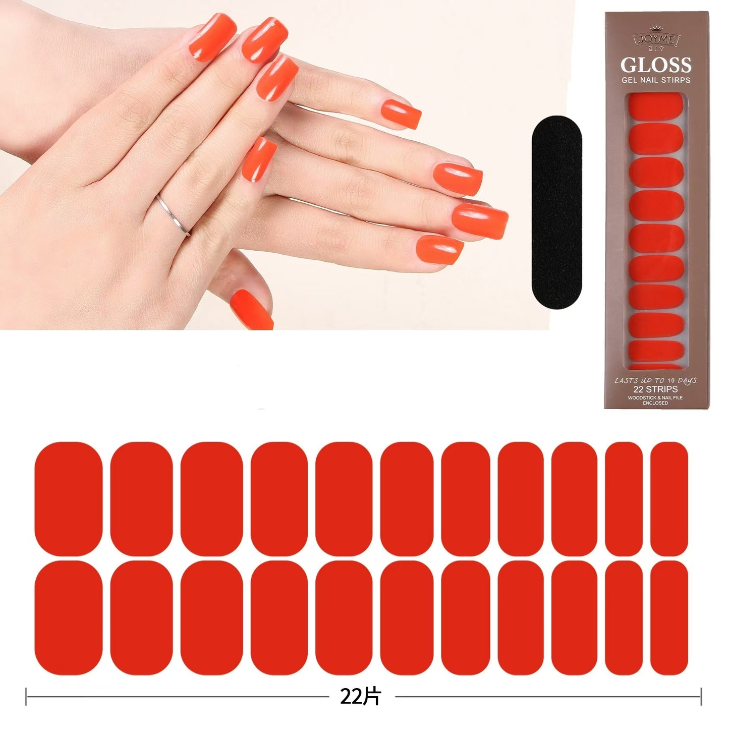 orange-red（nail stickers）